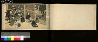 御國之譽寫真帖藏品圖，第1張